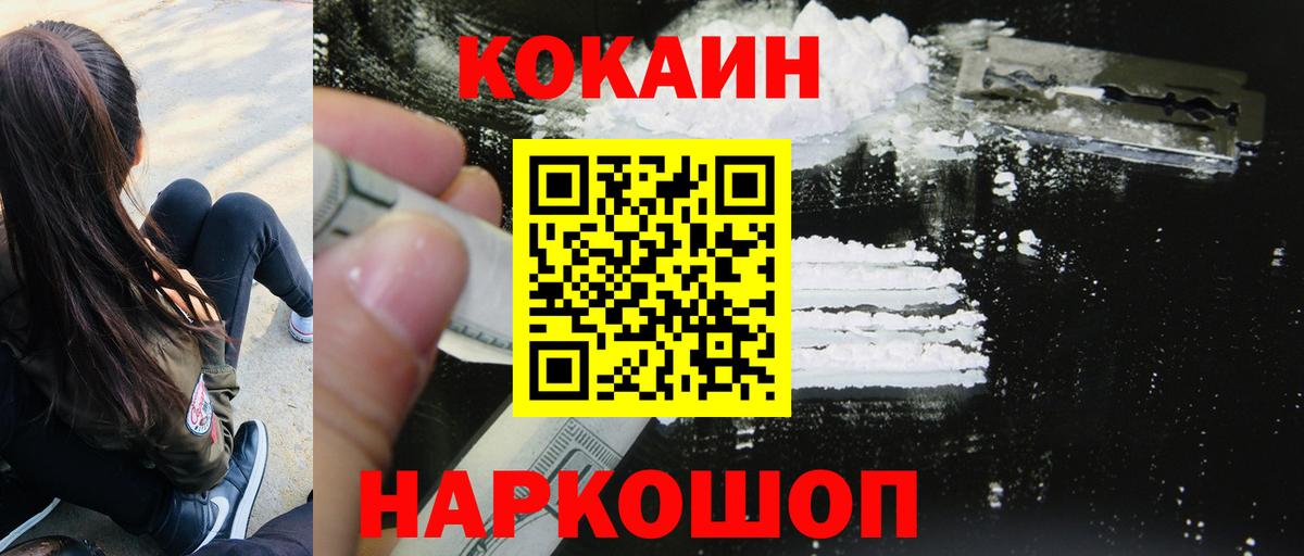 А ПВП Королёв