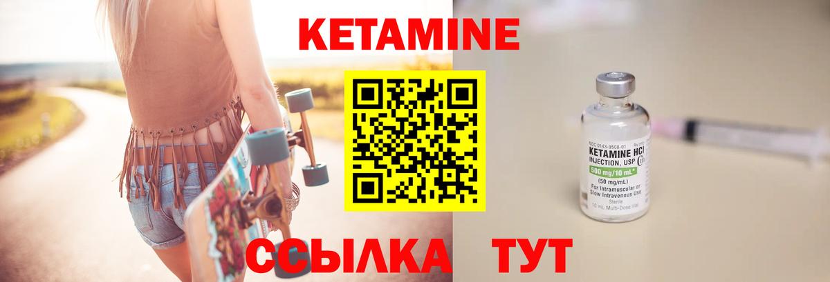 Cocaine  Королёв  Меф МЯУ МЯУ кристаллы  Конопля  Вход с VPN  Амфетамин   Меф  Гашиш 