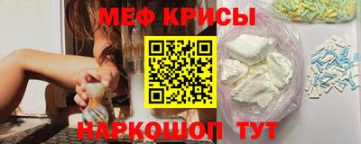 трава Малоярославец