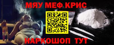 MDMA Premium VHQ Шахты