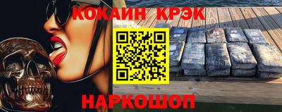 трава Малоярославец