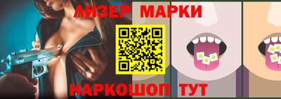 трава Малоярославец