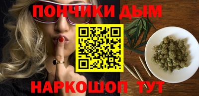 трава Малоярославец