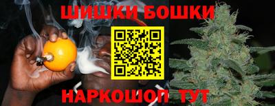 кокаин перу Малгобек