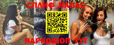 кокаин перу Малгобек