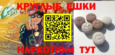 кокаин перу Малгобек