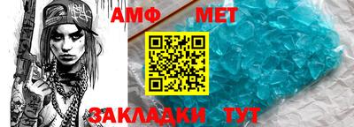 кокаин перу Малгобек