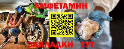 трава Малоярославец