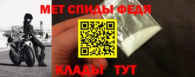 кокаин перу Малгобек