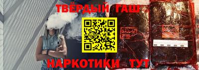 кокаин перу Малгобек