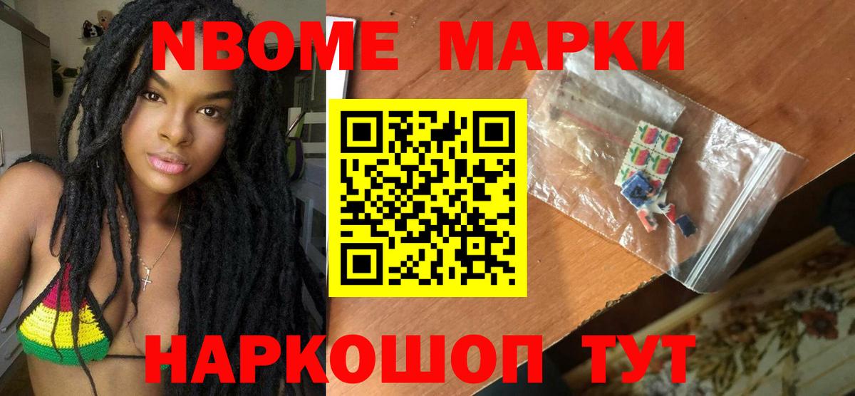 Королёв  ЛСД экстази кислота  ЛСД экстази кислота  Вход с VPN 